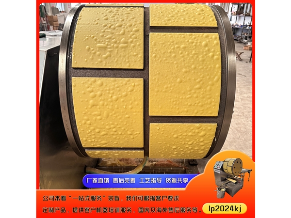 方形卷煎蛋皮机